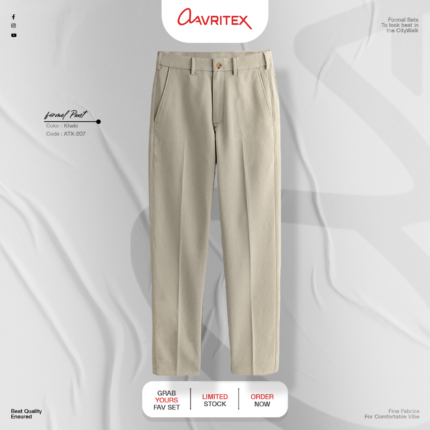 Formal Pant Khaki Color